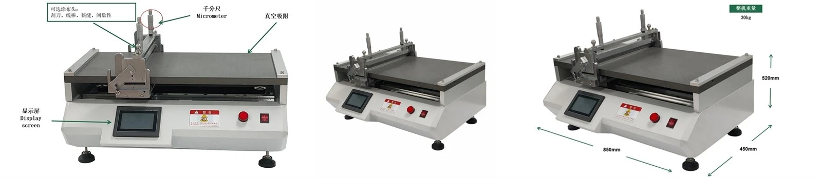 product-1600-347 product-1600-347