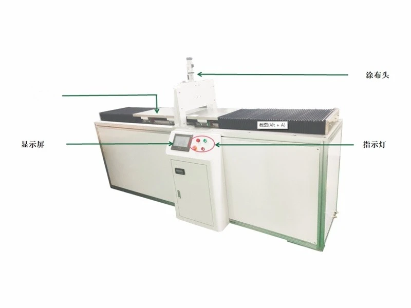 Single-Station Coater